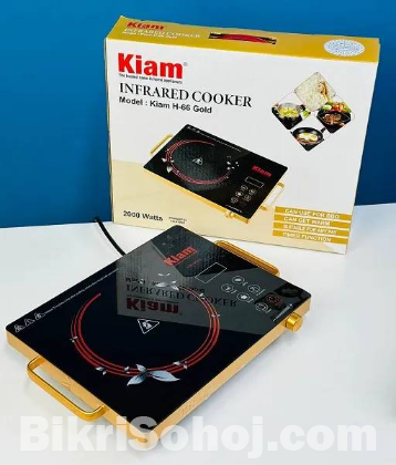 kiam infrared cooker